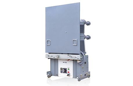 Electric Arc Furnace